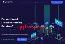 clouvider：独立服务器，10Gbps带宽，不限流量，高端硬件，美国/英国/荷兰/德国-全球服务器
