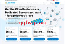 contabo：超高配置、超级便宜，VPS和独立服务器，德国、美国、新加坡机房-全球服务器