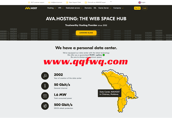 ava.hosting摩尔多瓦抗投诉服务器,€99/月,1G带宽不限/500G高防-全球服务器