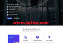 sharktech荷兰服务器/物理机，免费60G高防保护，10Gbps带宽起步-全球服务器